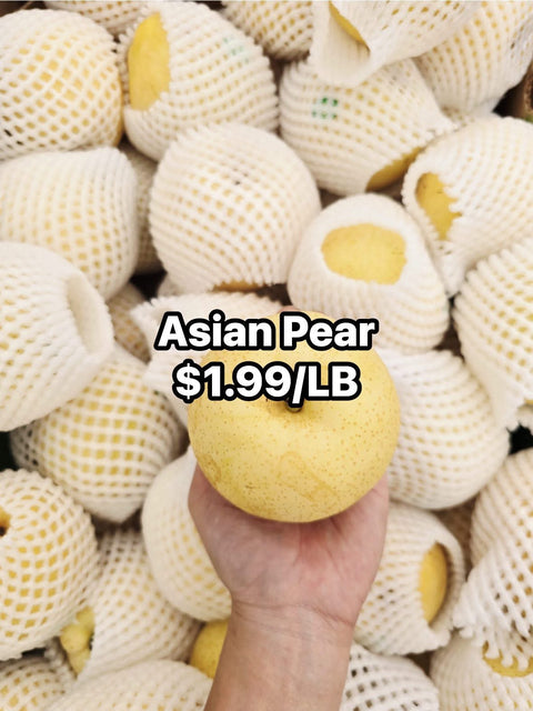 Asian Pear Gold (Promo) (LB)