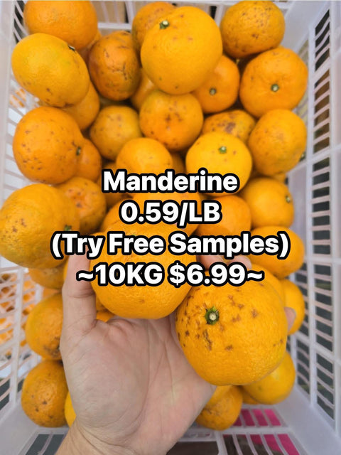 Manderine (LB) (Promo)