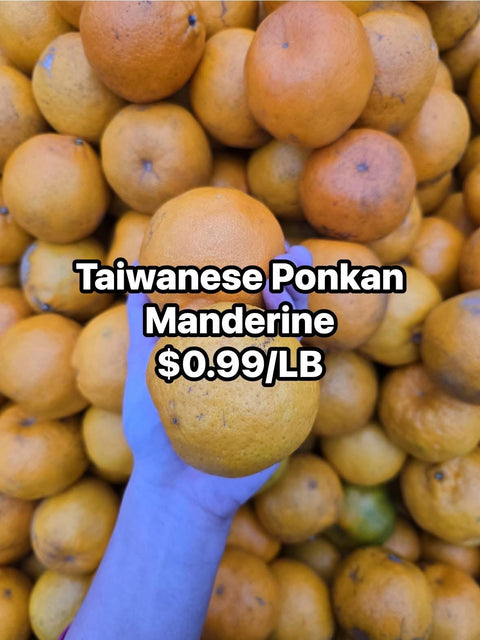 Taiwanese Ponkan Manderine (LB) (Promo)